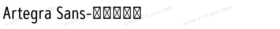 Artegra Sans字体转换